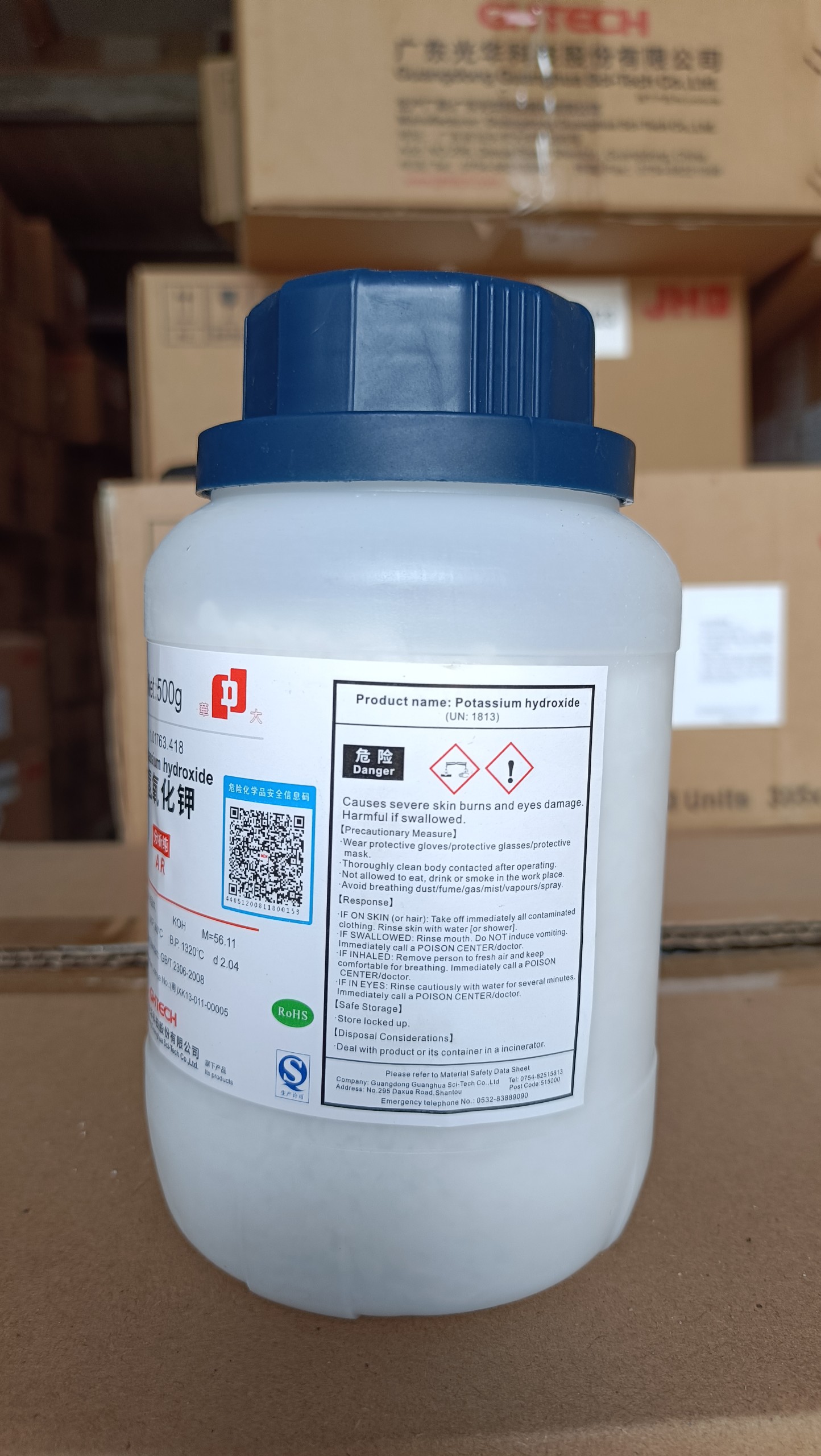Hóa chất Potassium hydroxide, Kali hydroxit KOH - Hãng JHD, Trung Quốc