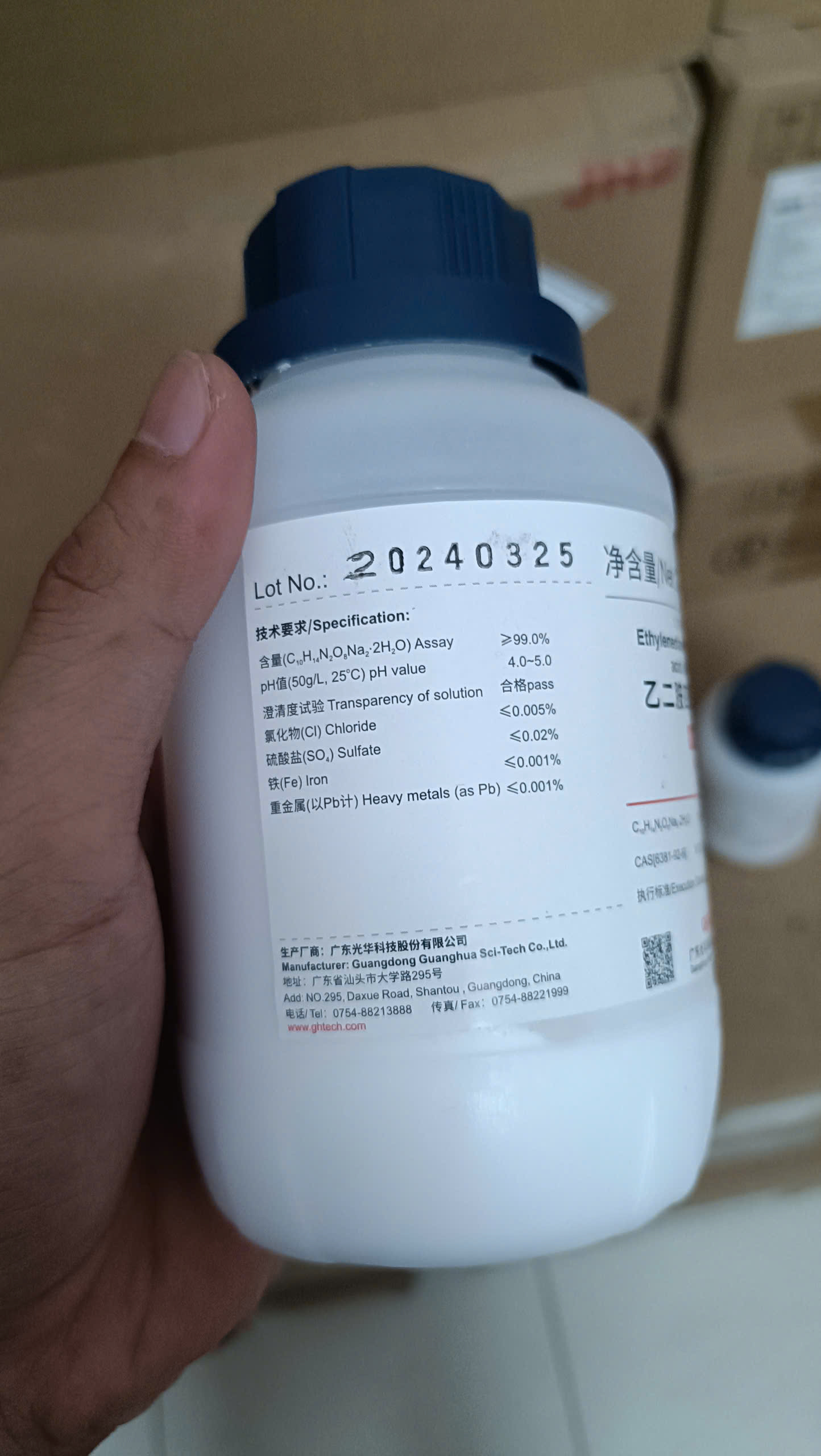 Hóa chất ethylenediamine tetraacetic acid disodium EDTA