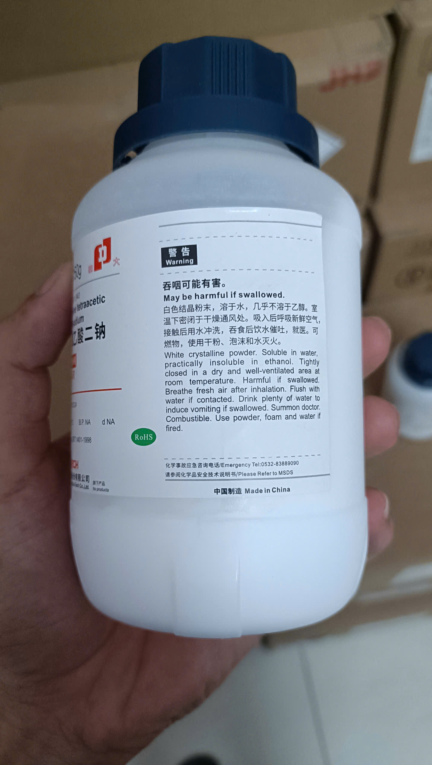 Hóa chất ethylenediamine tetraacetic acid disodium EDTA