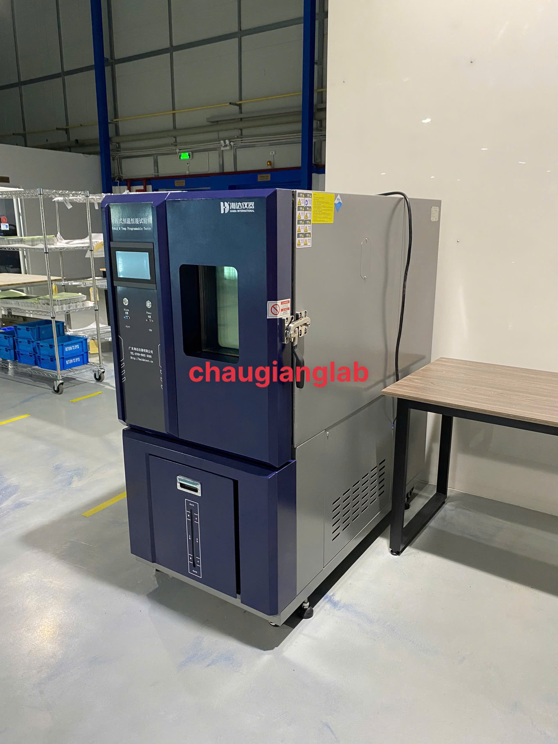 Tủ môi trường thử nhiệt độ và độ ẩm HD-E702, Trung Quốc