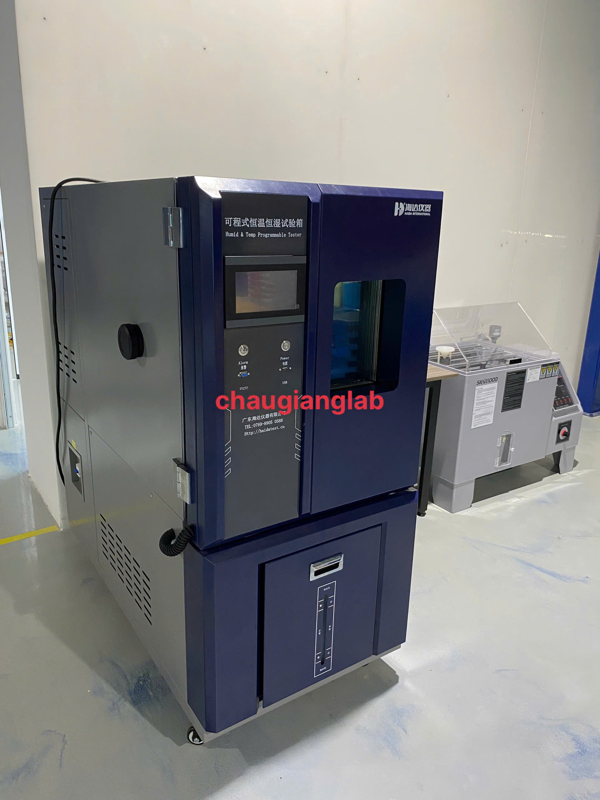 Tủ môi trường thử nhiệt độ và độ ẩm HD-E702, Trung Quốc
