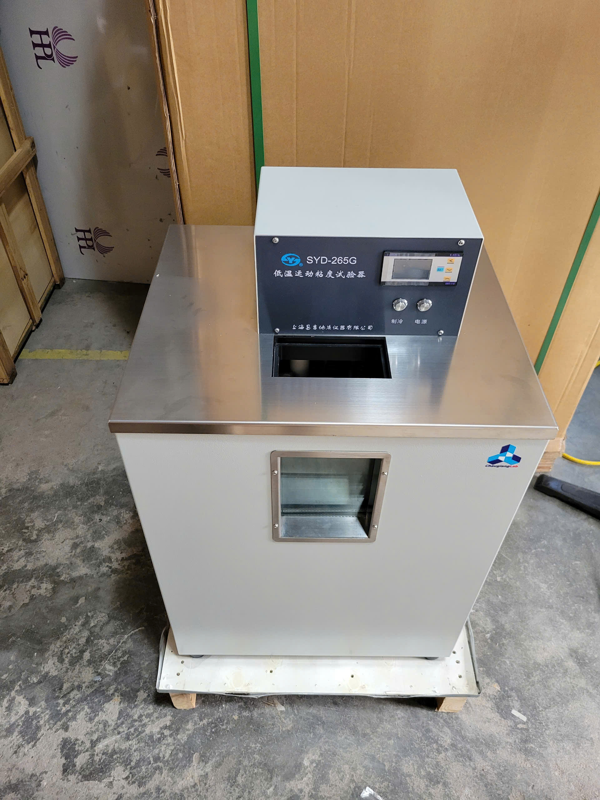 Máy đo độ nhớt động lực SYD-265G, Trung Quốc