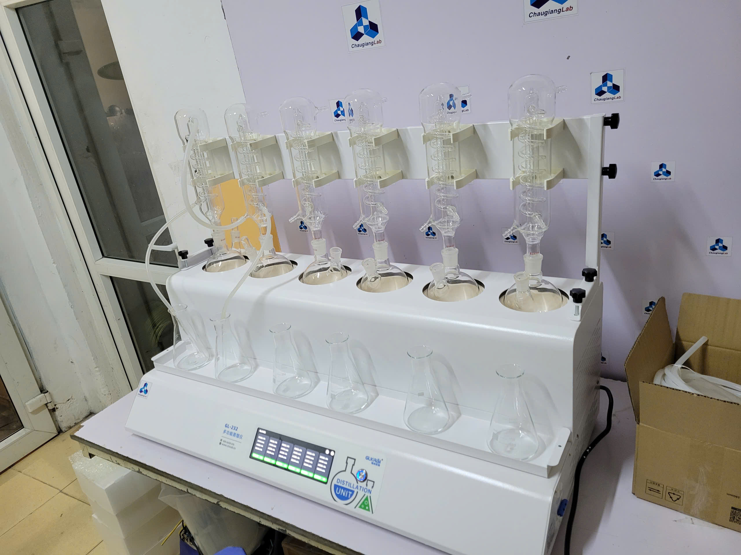 Máy chưng cất đa năng GL-232, Trung Quốc