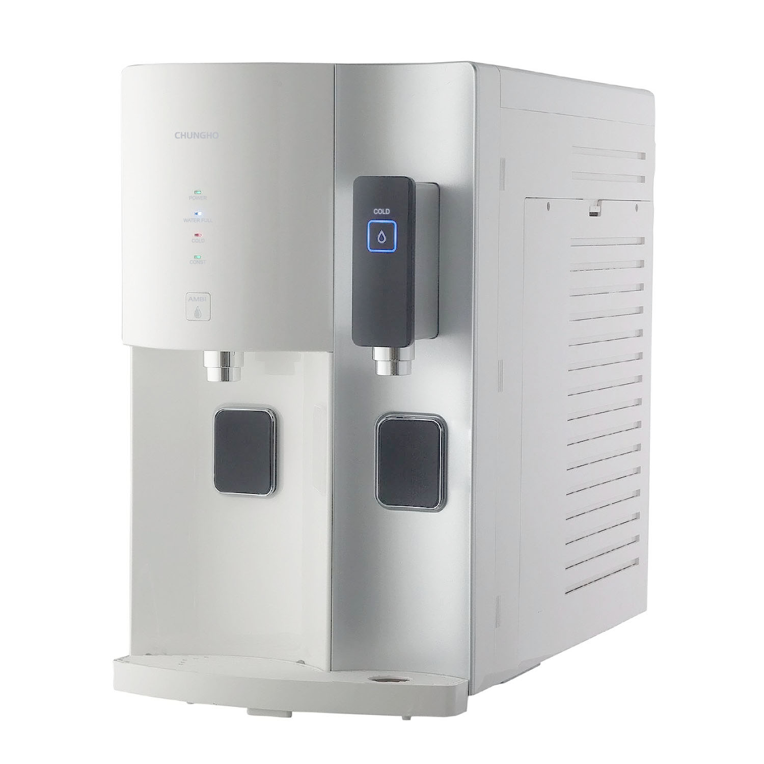 Máy lọc nước ChungHo Tiny 300 UV