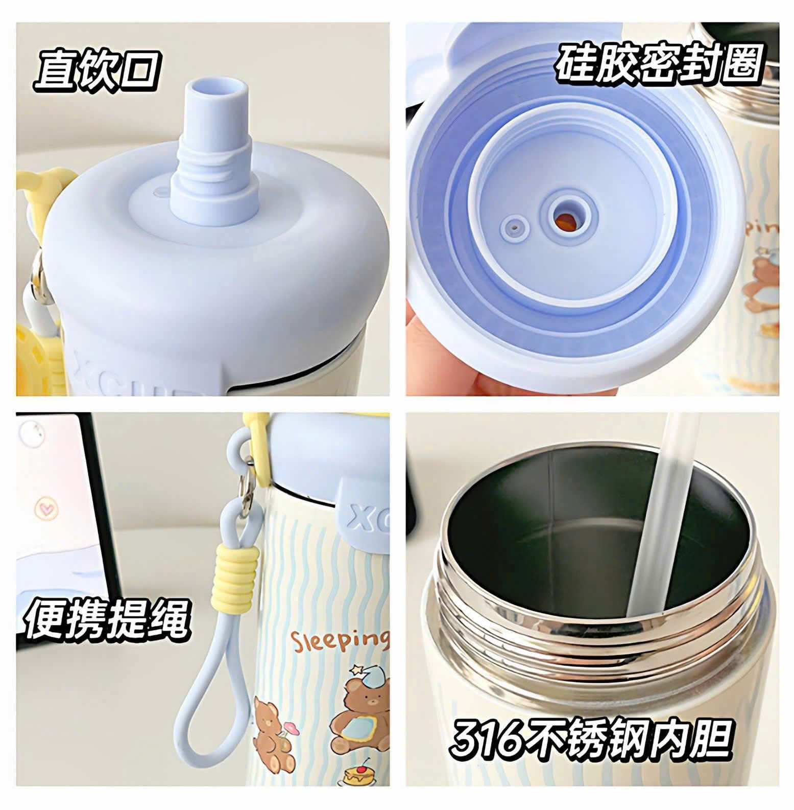 BÌNH GIỮ NHIỆT HOẠT HÌNH 600ML