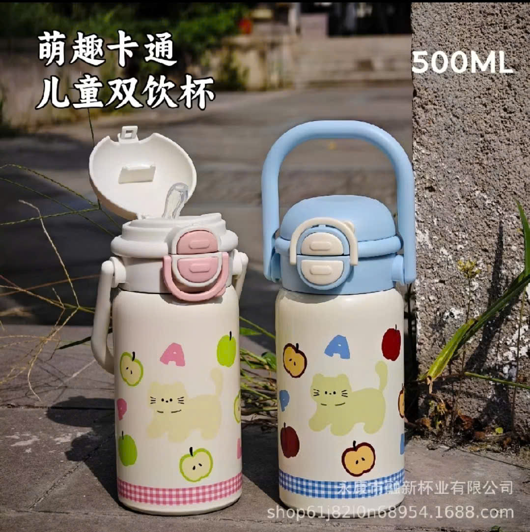 BÌNH GIỮ NHIỆT CAO CẤP DUNG TÍCH 450ML HOẠ TIẾT