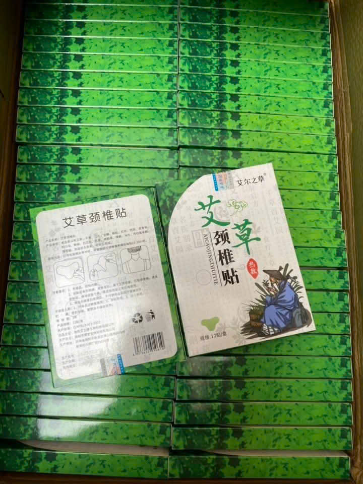 HỘP 12 MIẾNG DÁN VAI GÁY HƯƠNG NGẢI CỨU