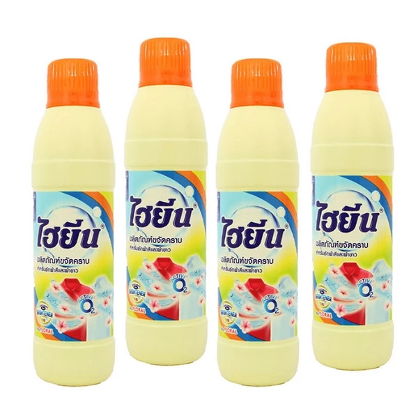 TẨY MỐC QUẦN ÁO MÀU HYGIEN ( CHAI VÀNG)
