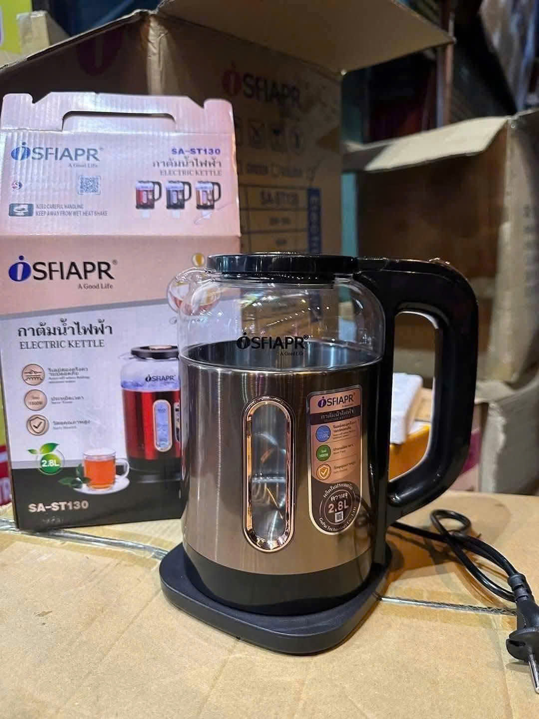 Ấm Siêu Tốc thủy tinh SFIAPRT ST130 dung tích 2.8L- 1500W