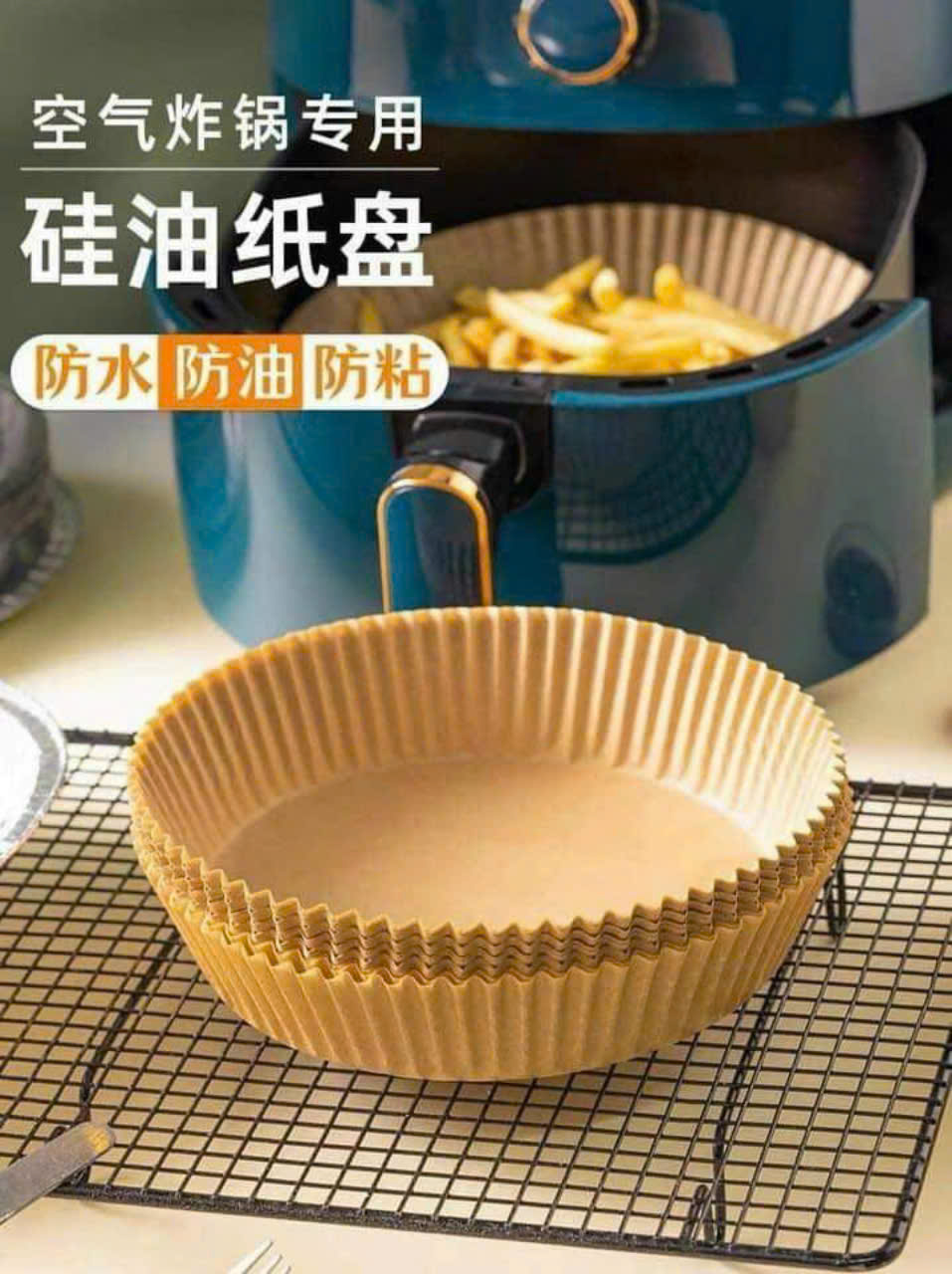 Sét 50 Tờ Giấy Nến Vàng Lót Nồi Chiên Không Dầu ( Khay Nhựa)