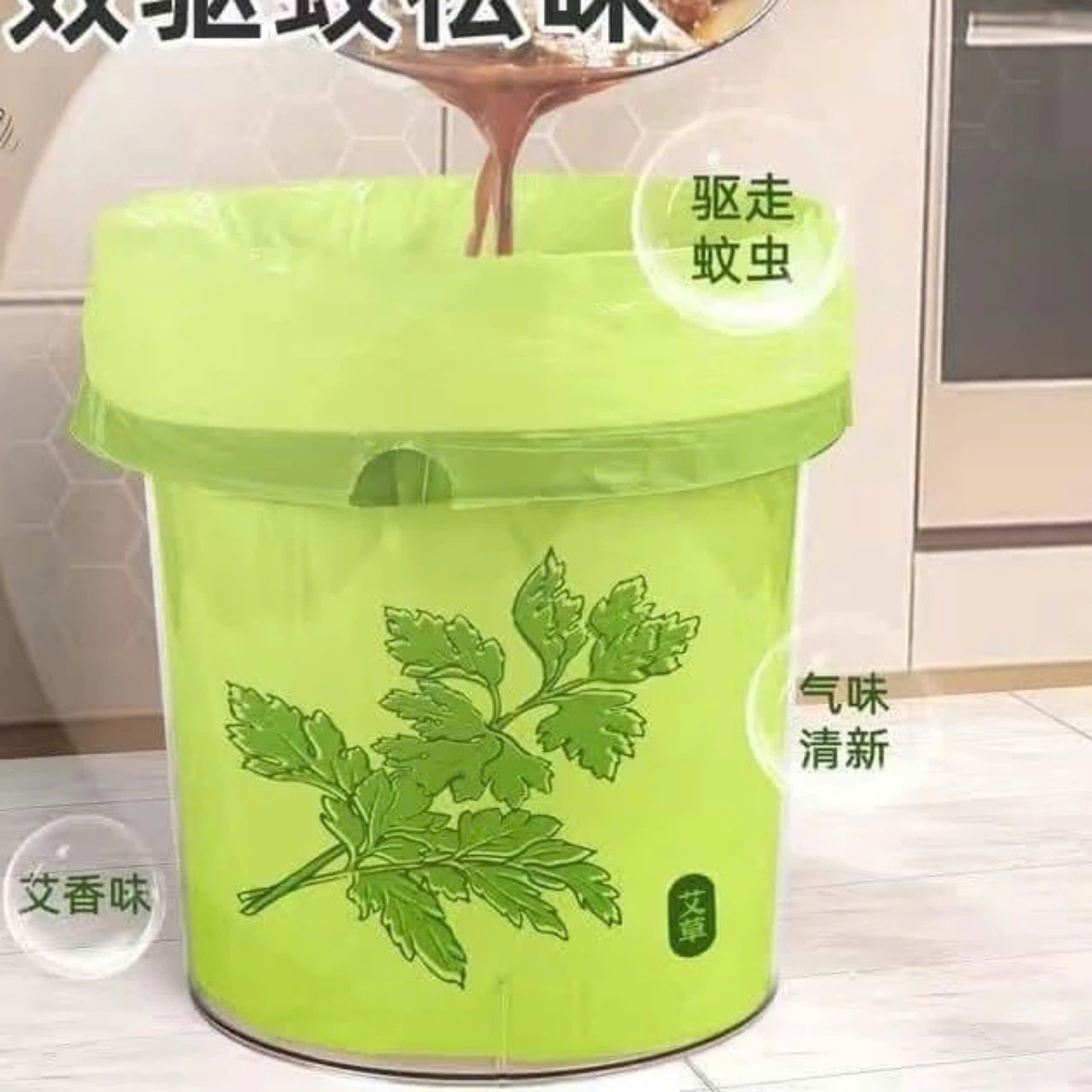 Cuộn 50 túi rác hương ngải cứu xua đuổi côn trùng ( 190g/dày đẹp)