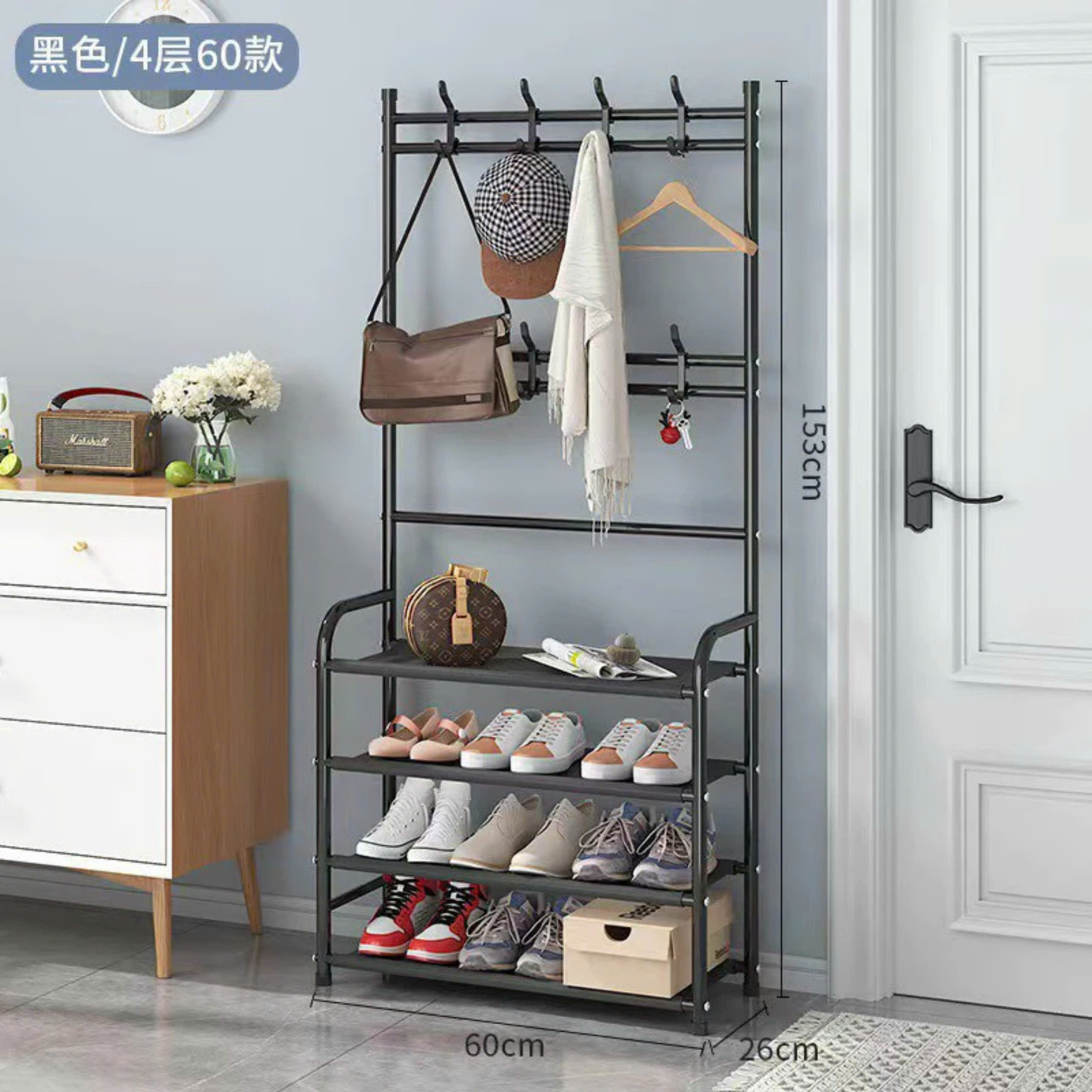 Kệ Để Giày Dép Đa Năng Chữ H