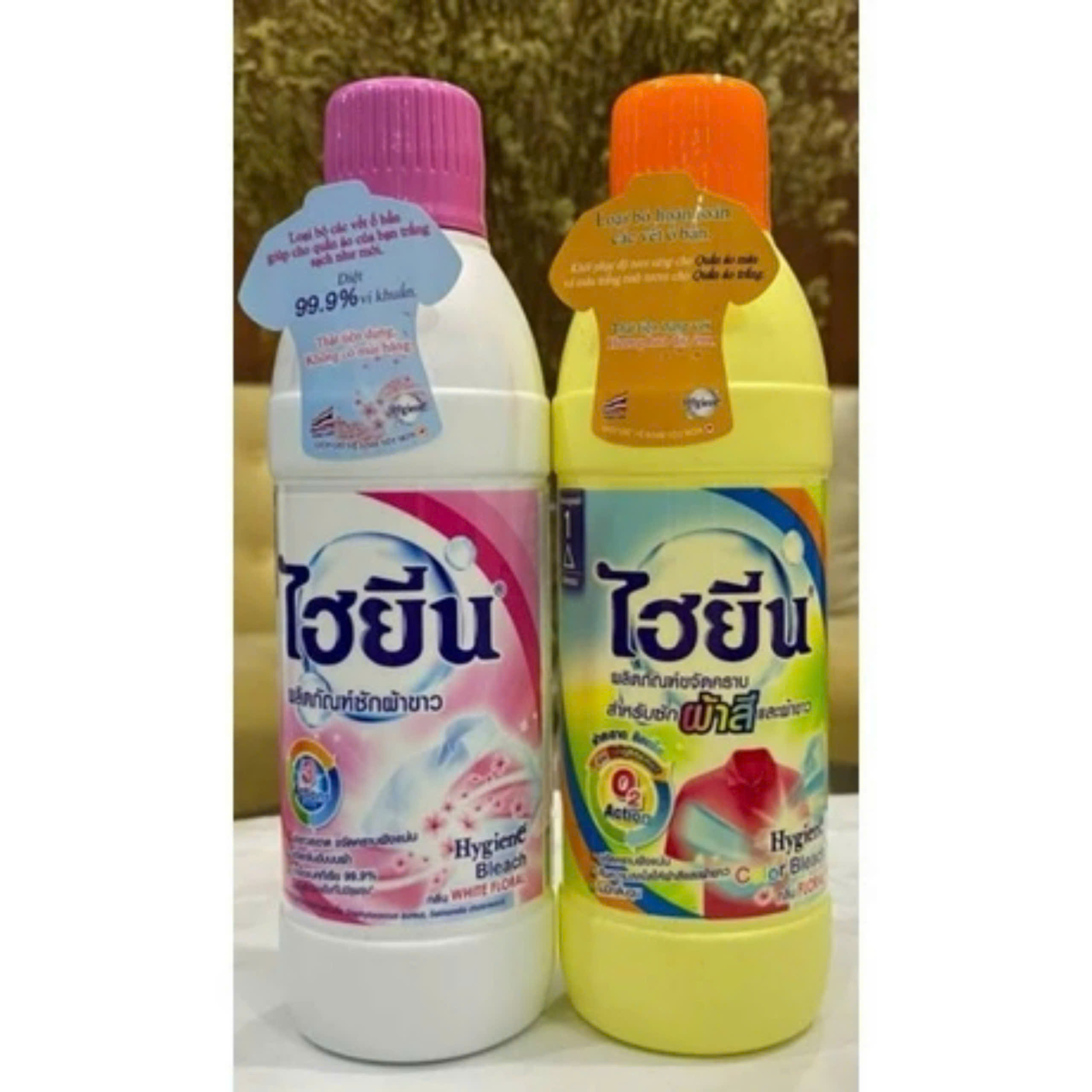 TẨY MỐC QUẦN ÁO MÀU HYGIEN ( CHAI VÀNG)