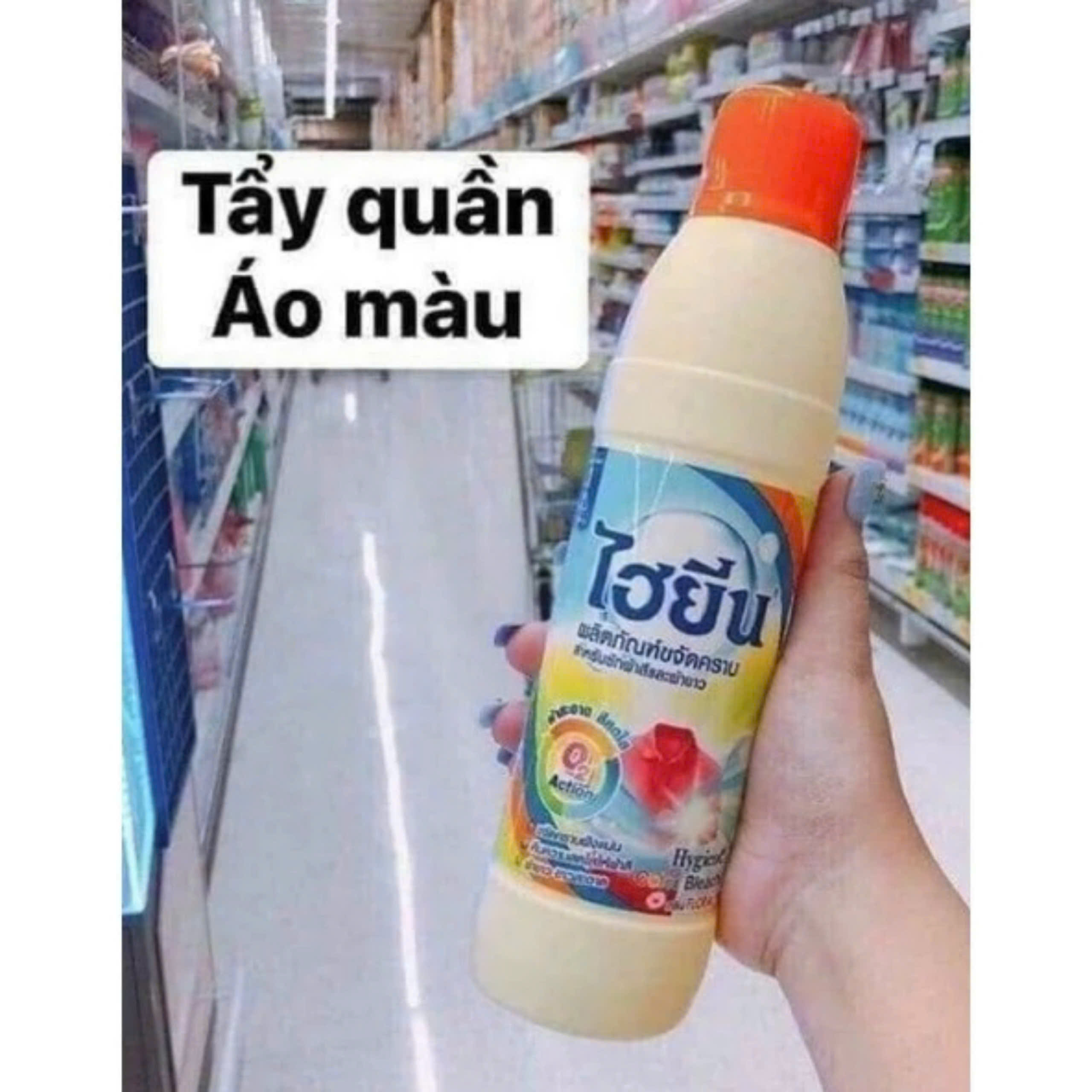 TẨY MỐC QUẦN ÁO MÀU HYGIEN ( CHAI VÀNG)