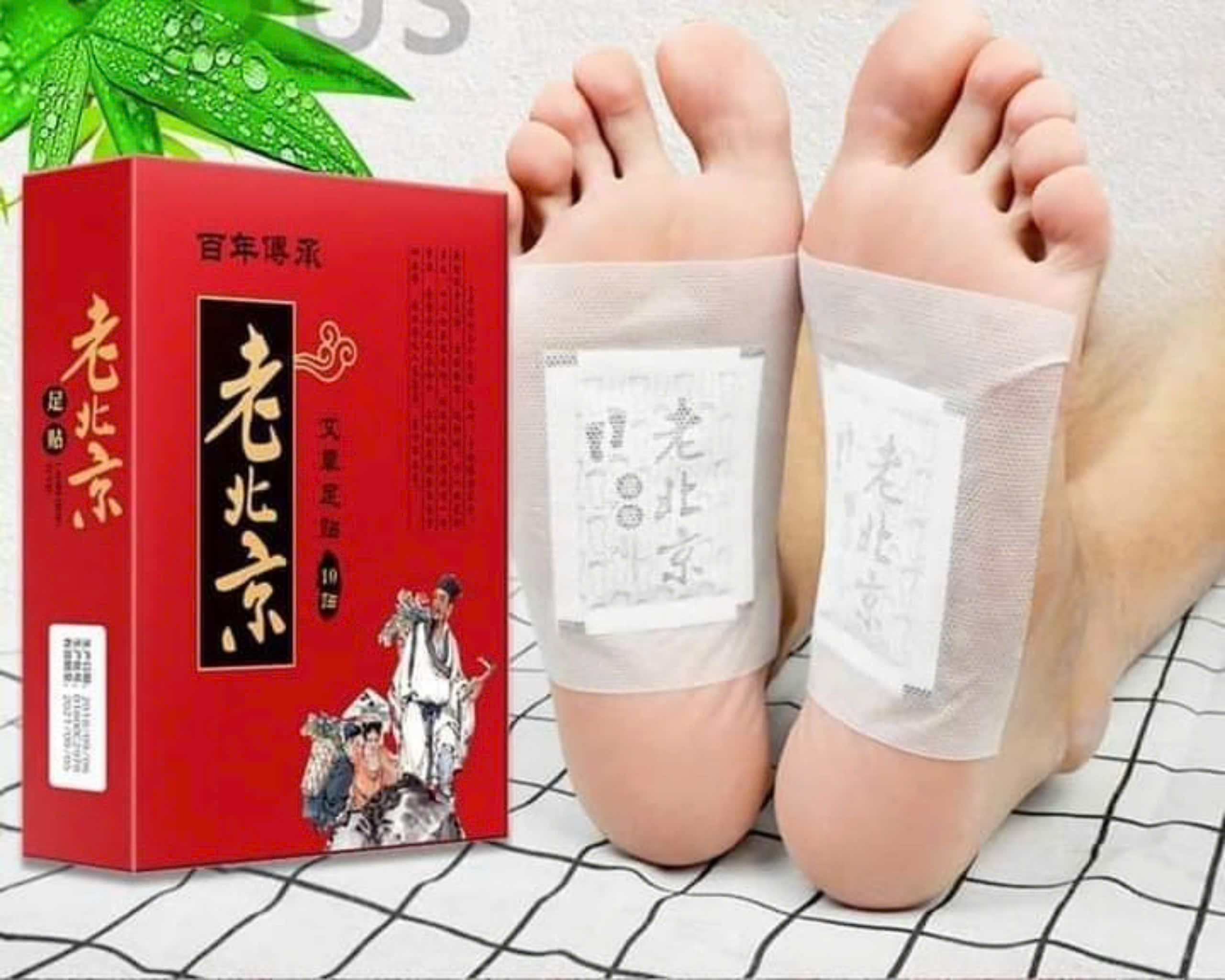 MIẾNG DÁN THẢI ĐỘC CHÂN Hộp 50 miếng