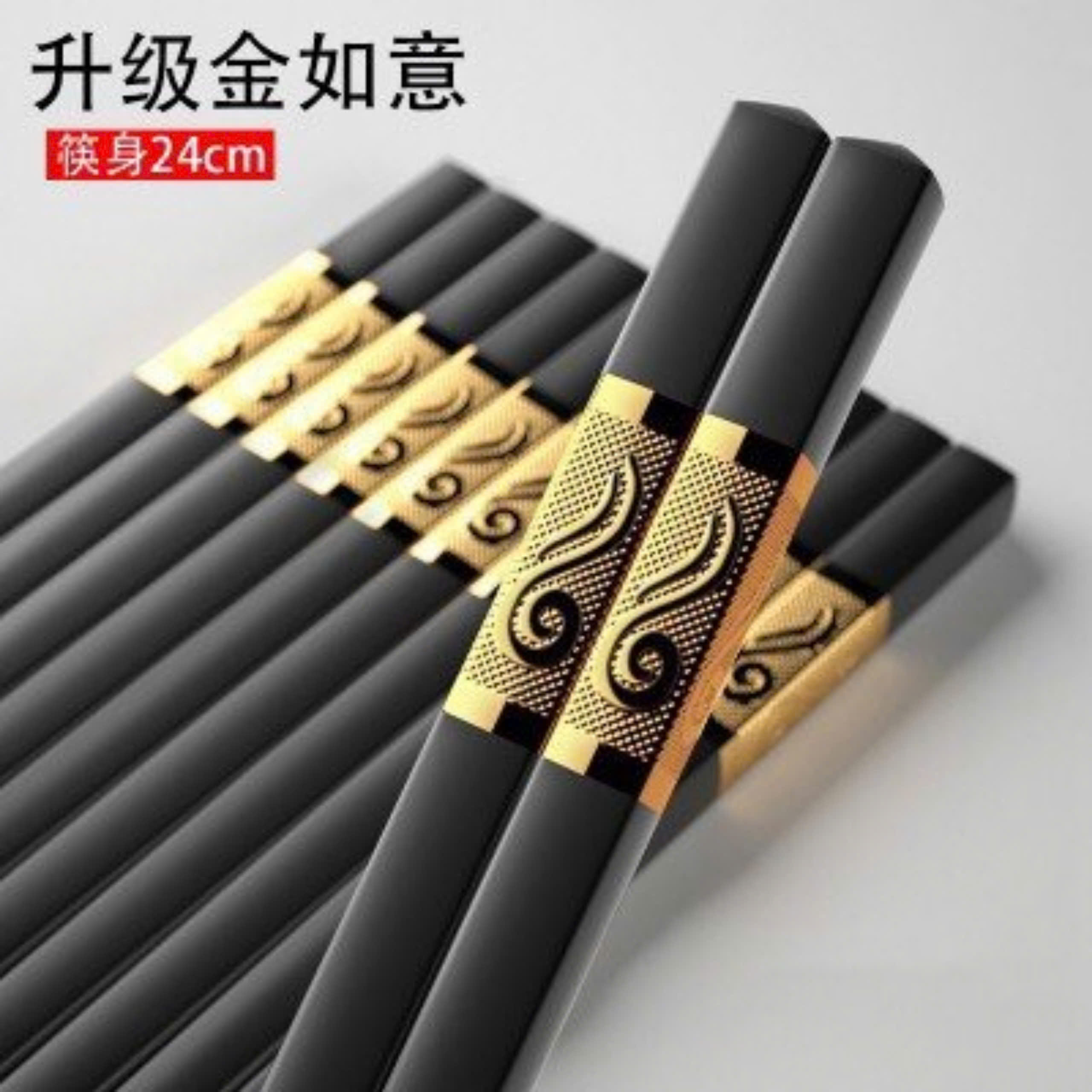 Set 10 Đôi Đũa Mạ Vàng