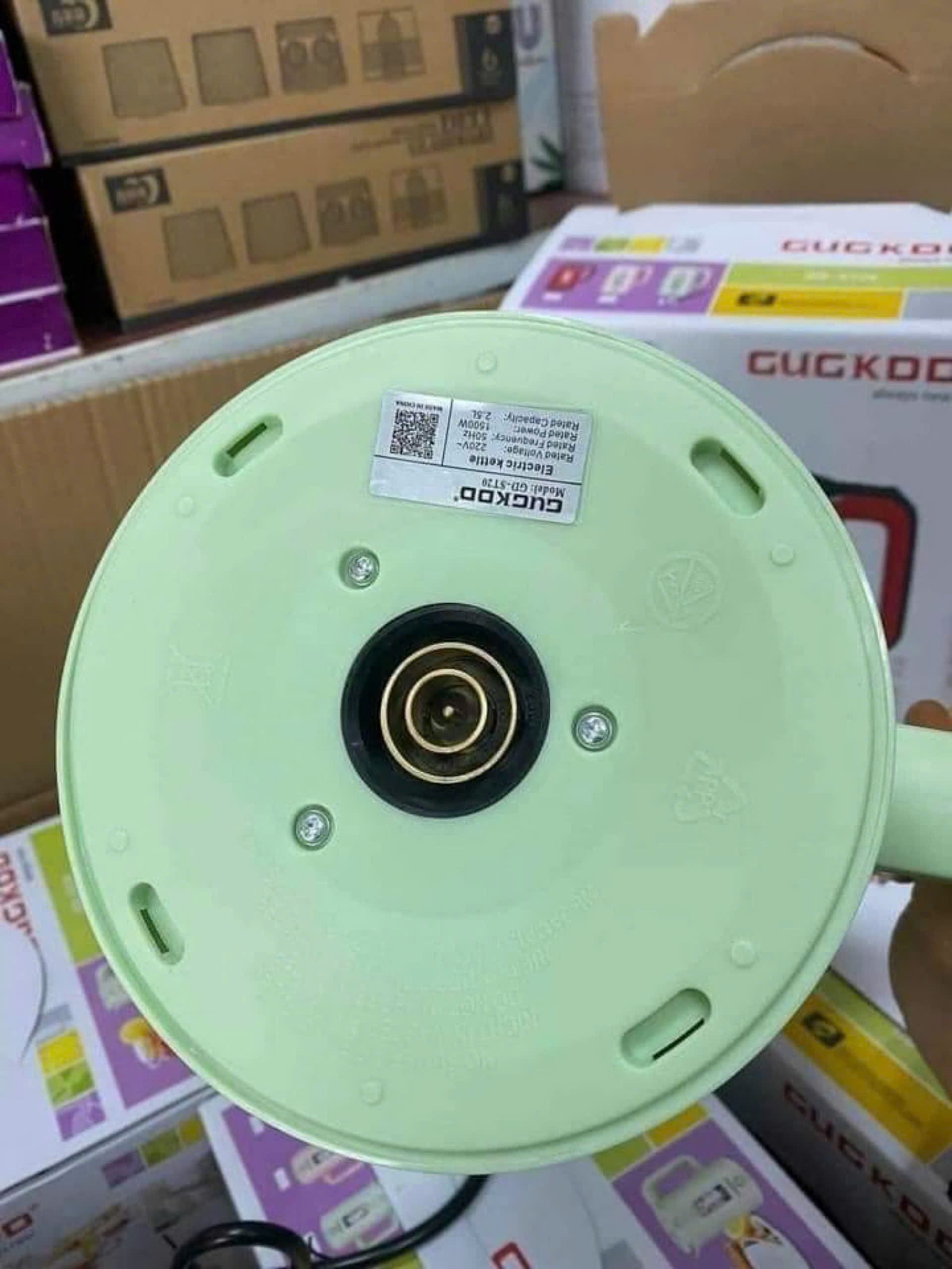 ẤM SIÊU TỐC CUCKCOO GD-ST20