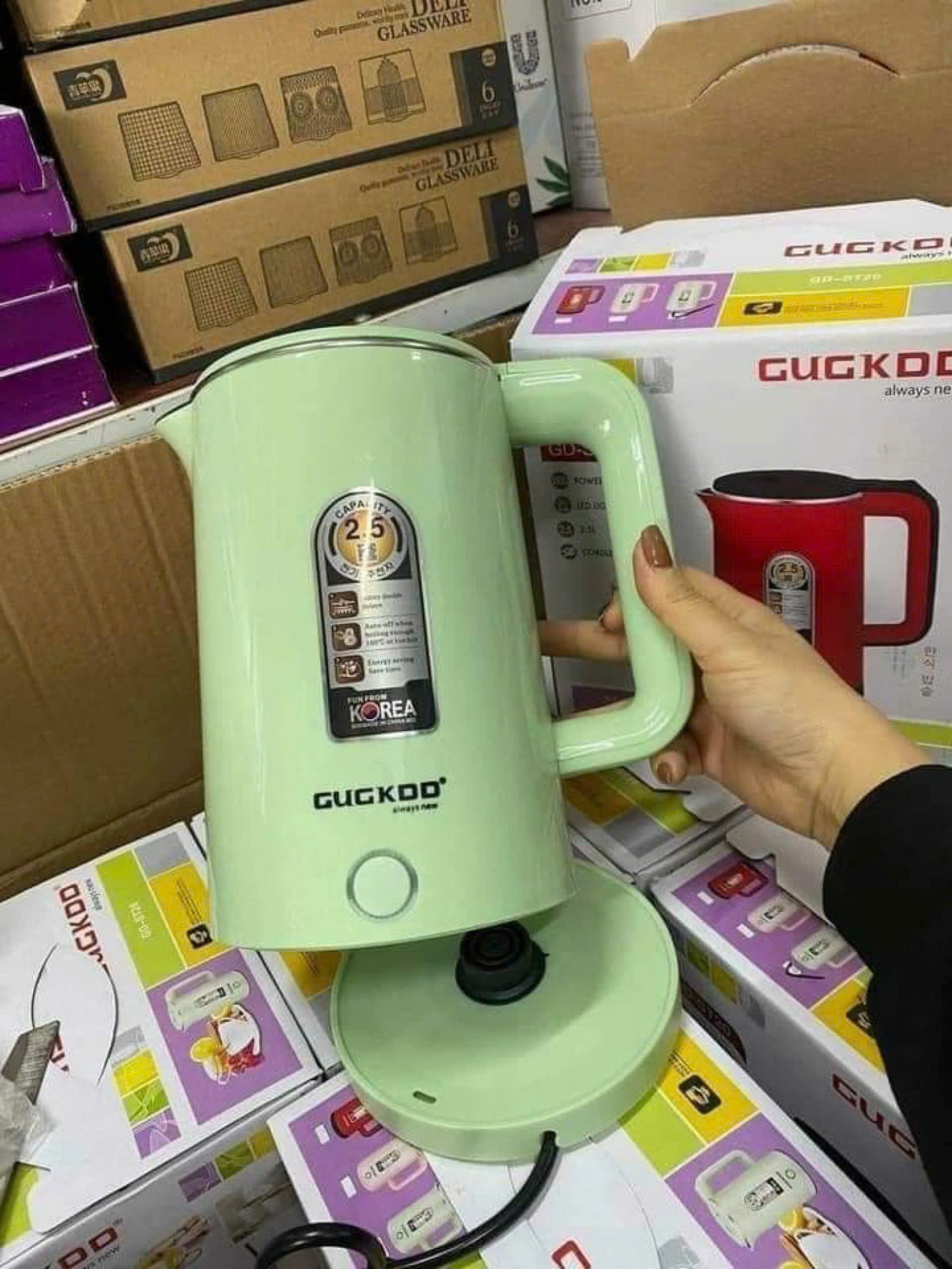 ẤM SIÊU TỐC CUCKCOO GD-ST20