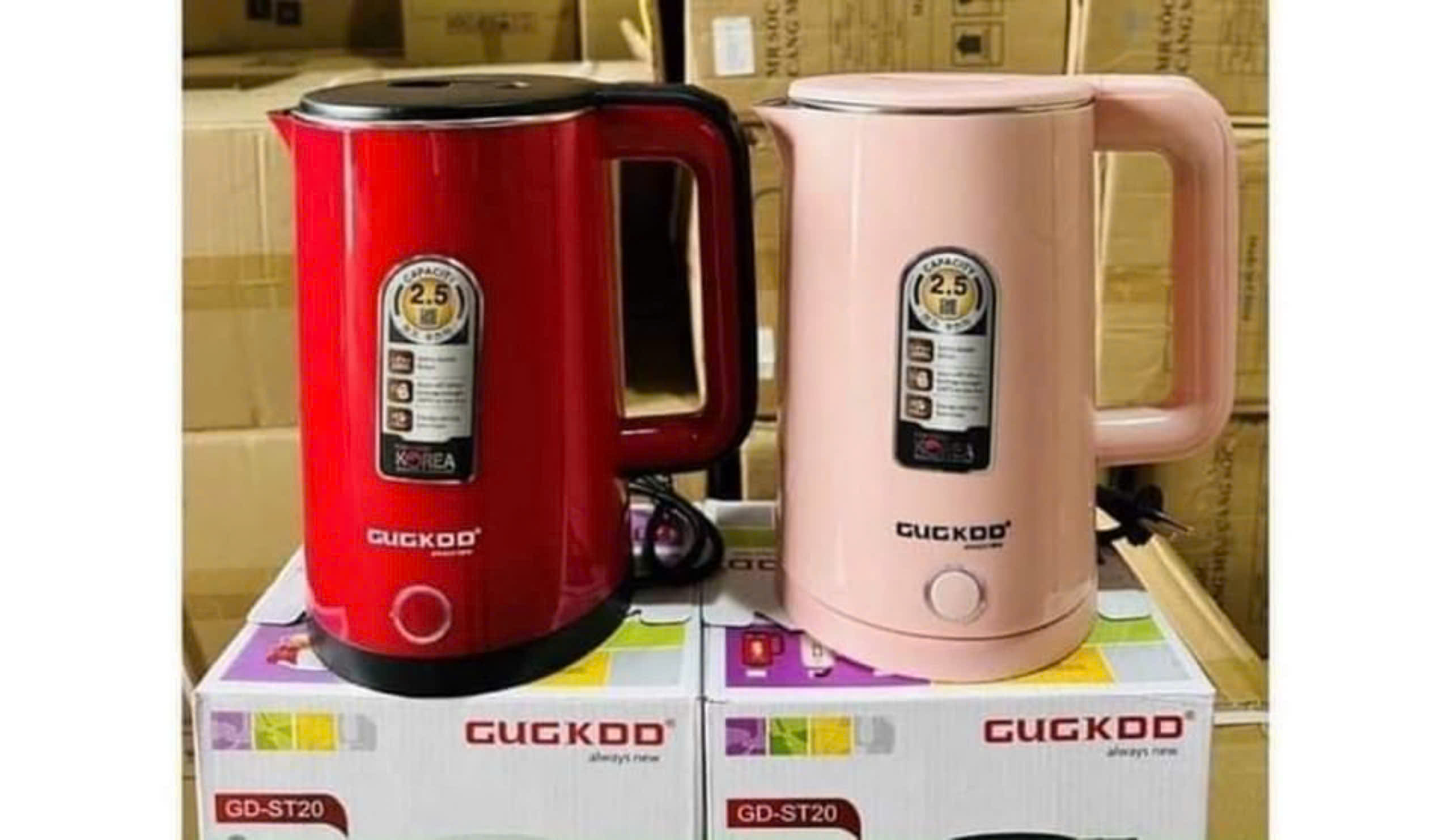 ẤM SIÊU TỐC CUCKCOO GD-ST20