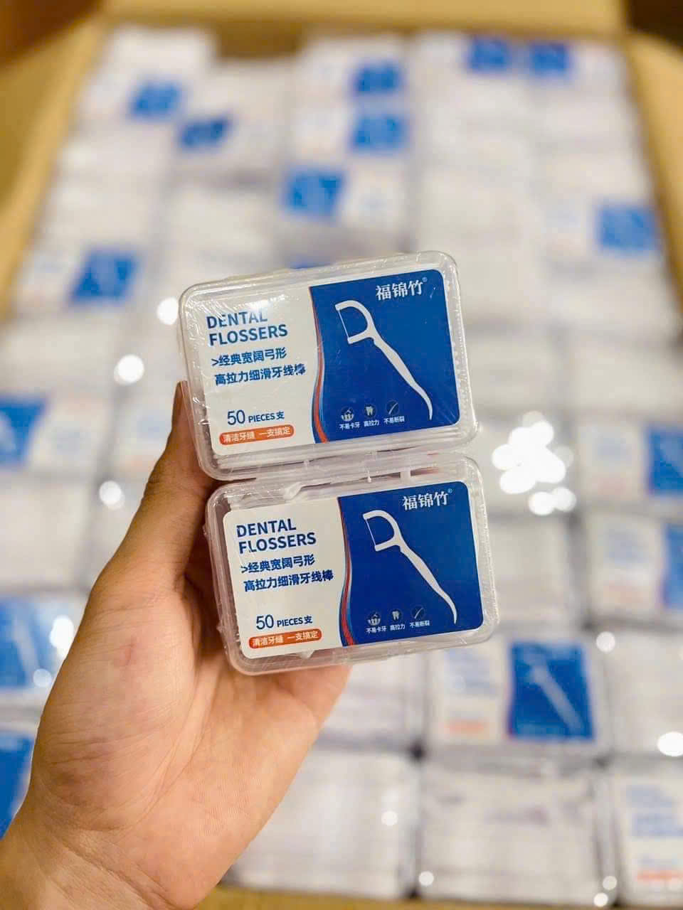 SET 3 TĂM CHỈ NHA KHOA - HỘP 50 CÁI