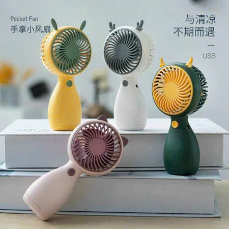 Quạt Mini Tích Điện Cầm Tay Tai Thú