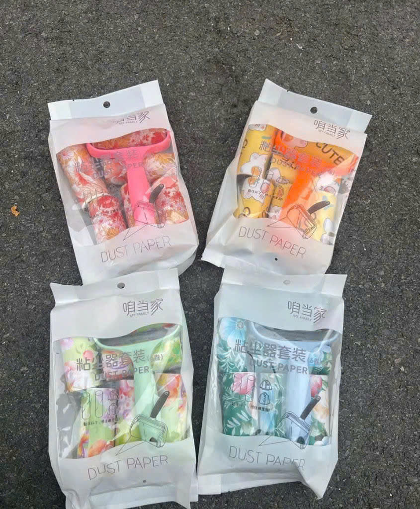 Cây lăn bụi tặng kèm + 6 lõi thay