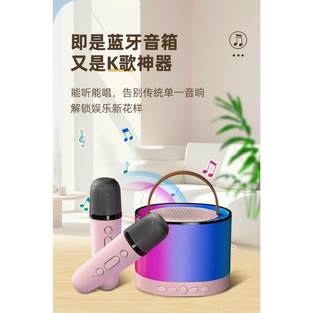 BỘ LOA BLUETOOTH KÈM 2 MIC K52 CÓ ĐÈN LED