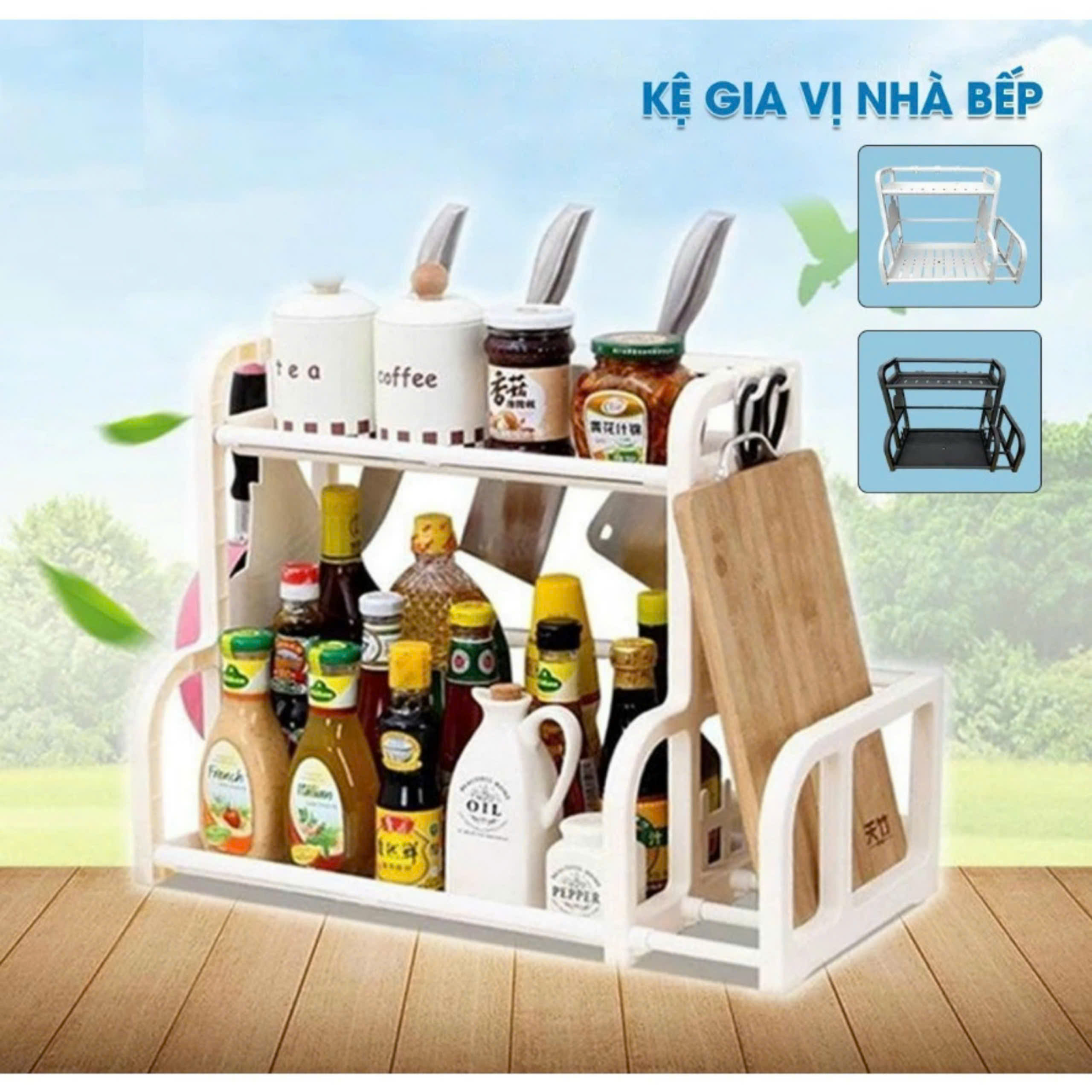 Kệ Đựng Gia Vị Nhà Bếp Chữ B