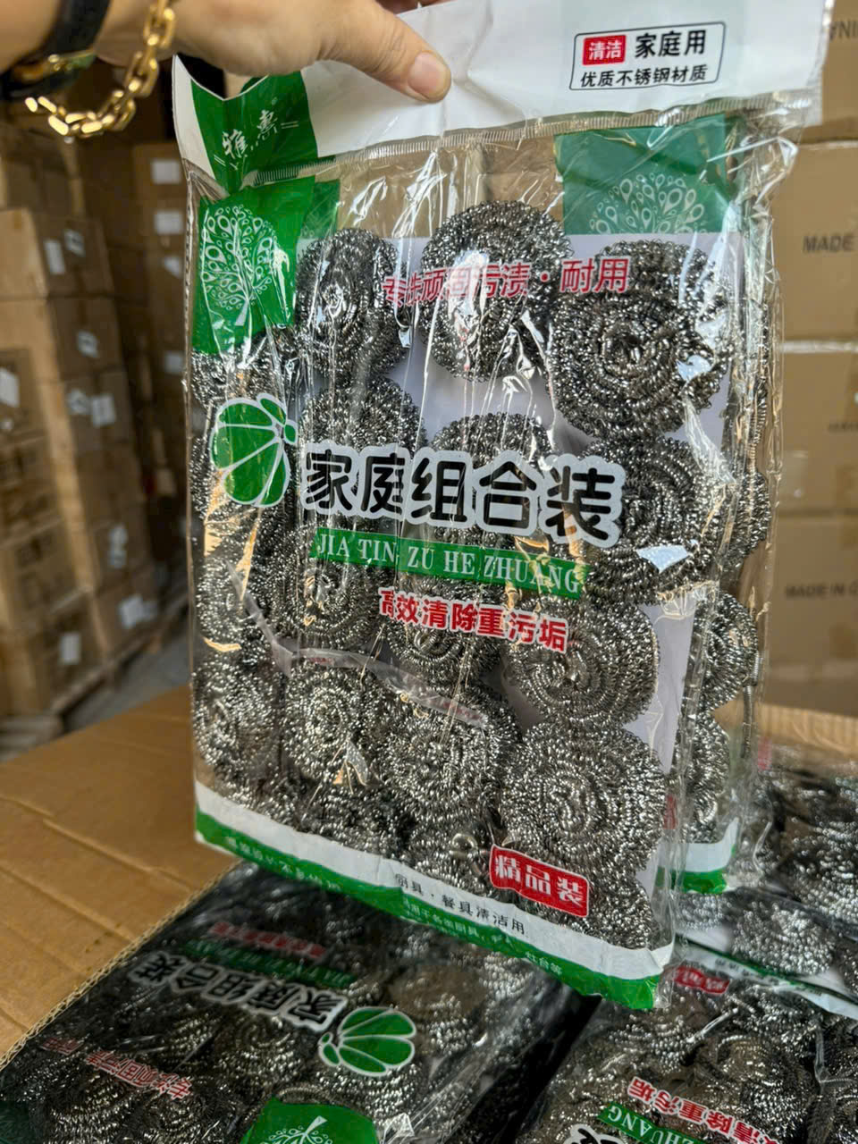 Set 20 búi cọ xoong, búi sắt cọ nồi