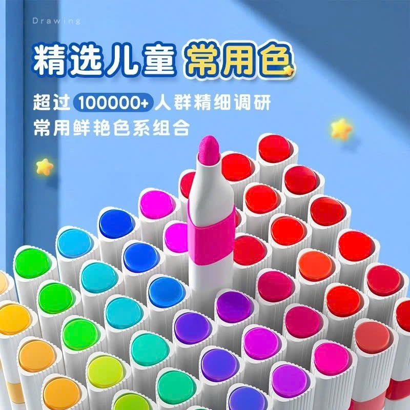 Hộp Bút acrylic FORBABY Phi Hành Gia 80 màu
