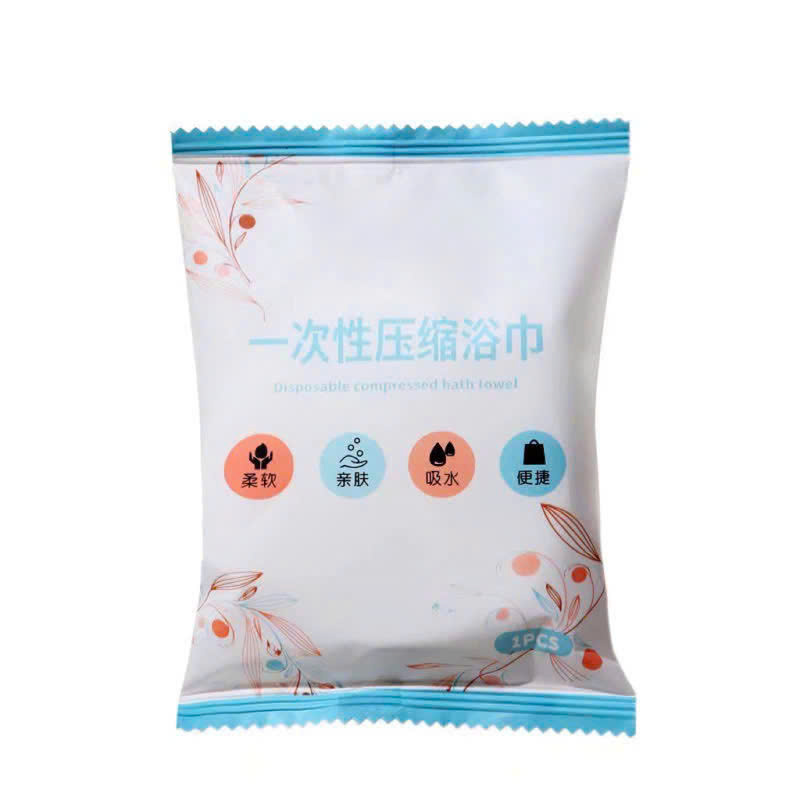 Khăn Tắm Nén Du Lịch