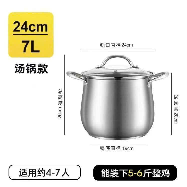 Nồi Luộc Gà Nắp Kính Veri 24cm