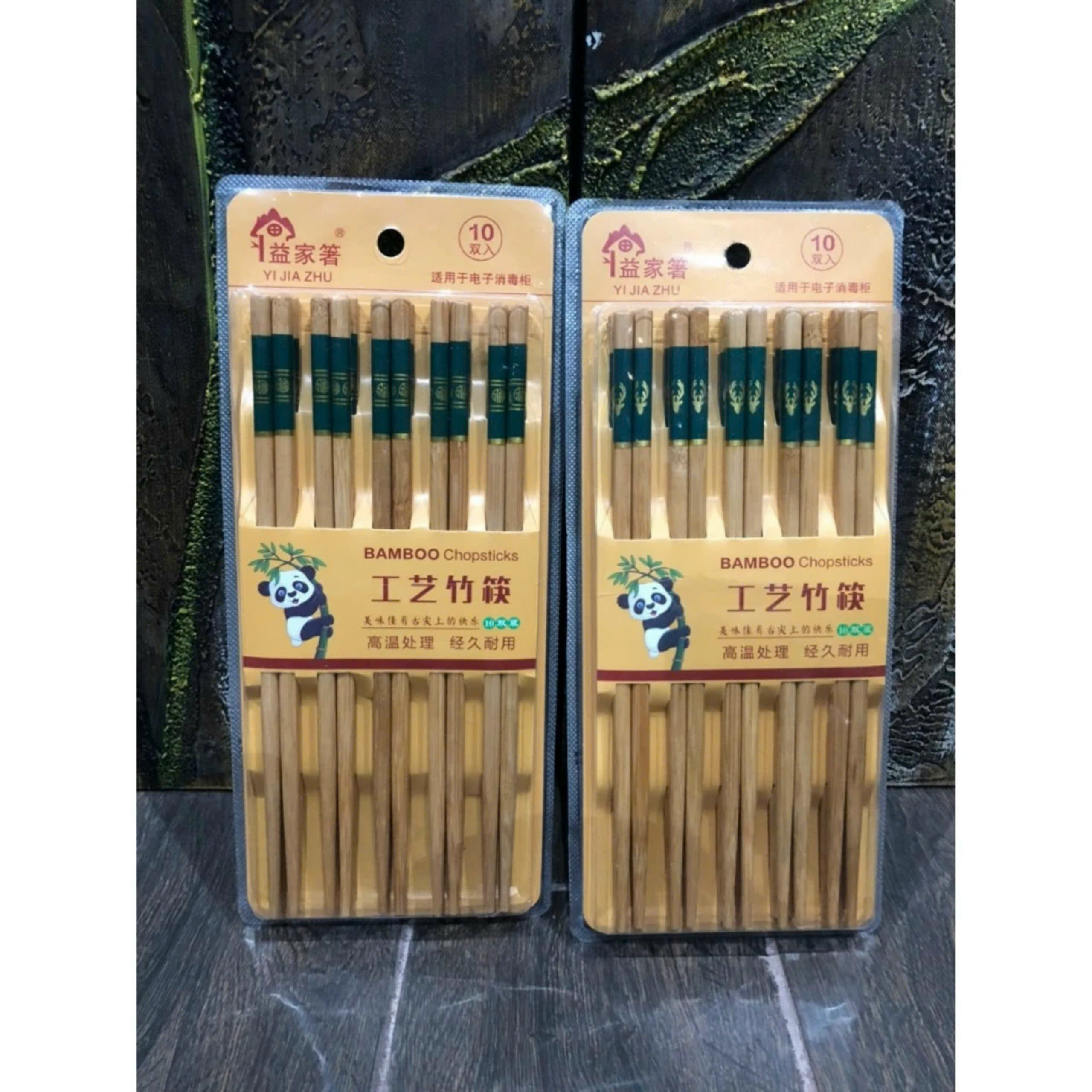 Vỉ 10 ĐÔI ĐŨA TRE BAMBOO