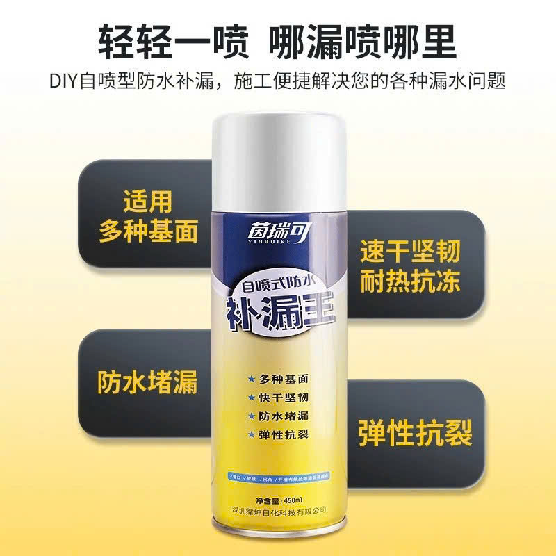 XỊT NANO CHỐNG THẤM HIỆU QUẢ 100%