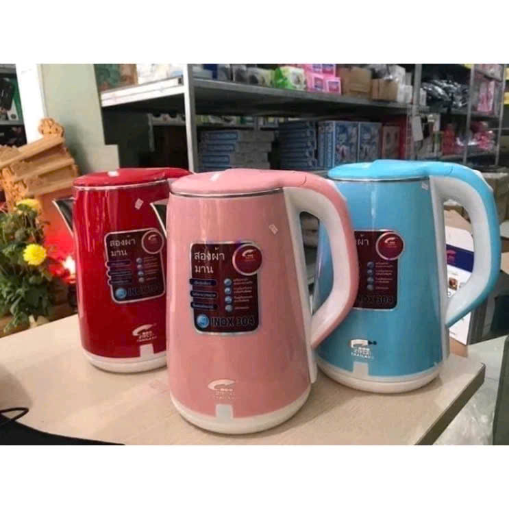 ẤM SIÊU TỐC JIPLAI 2 LỚP 2,5L