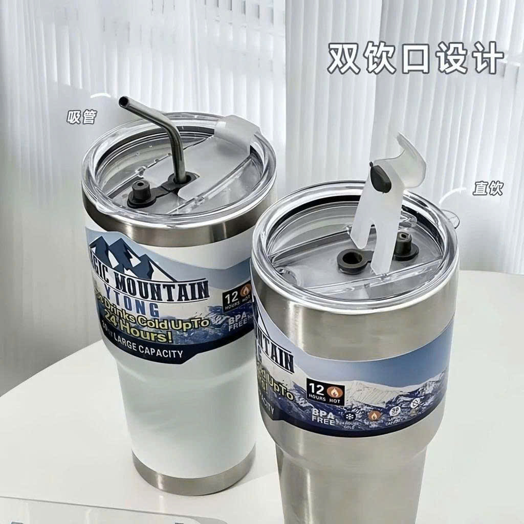 Cốc giữ nhiệt 900ml kèm ống hút inox
