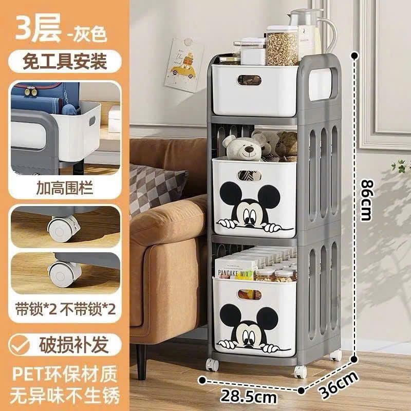 Kệ Nhựa Để Đồ 3 Tầng Mickey