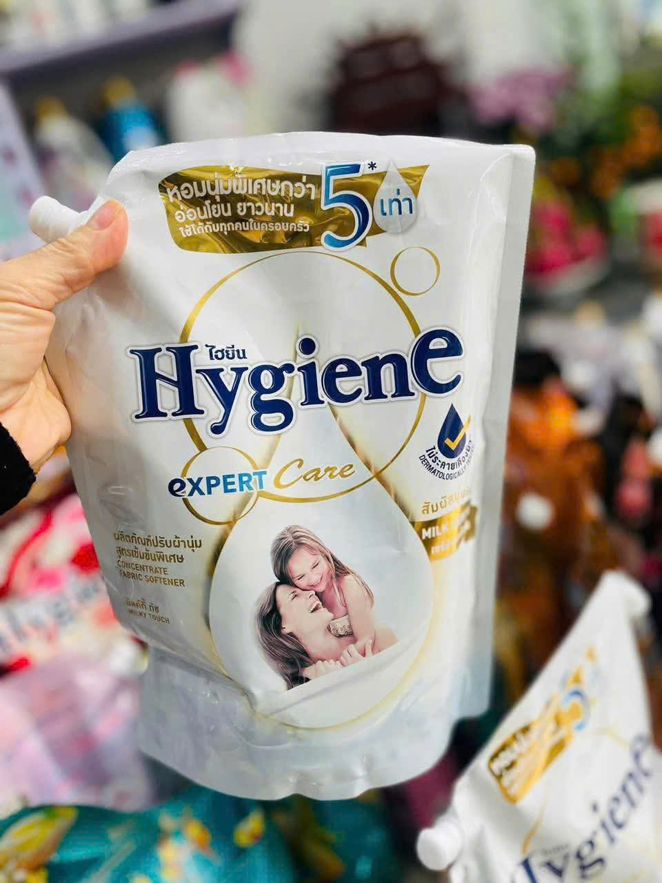 Nước xả vải HYGIENE 1100ml