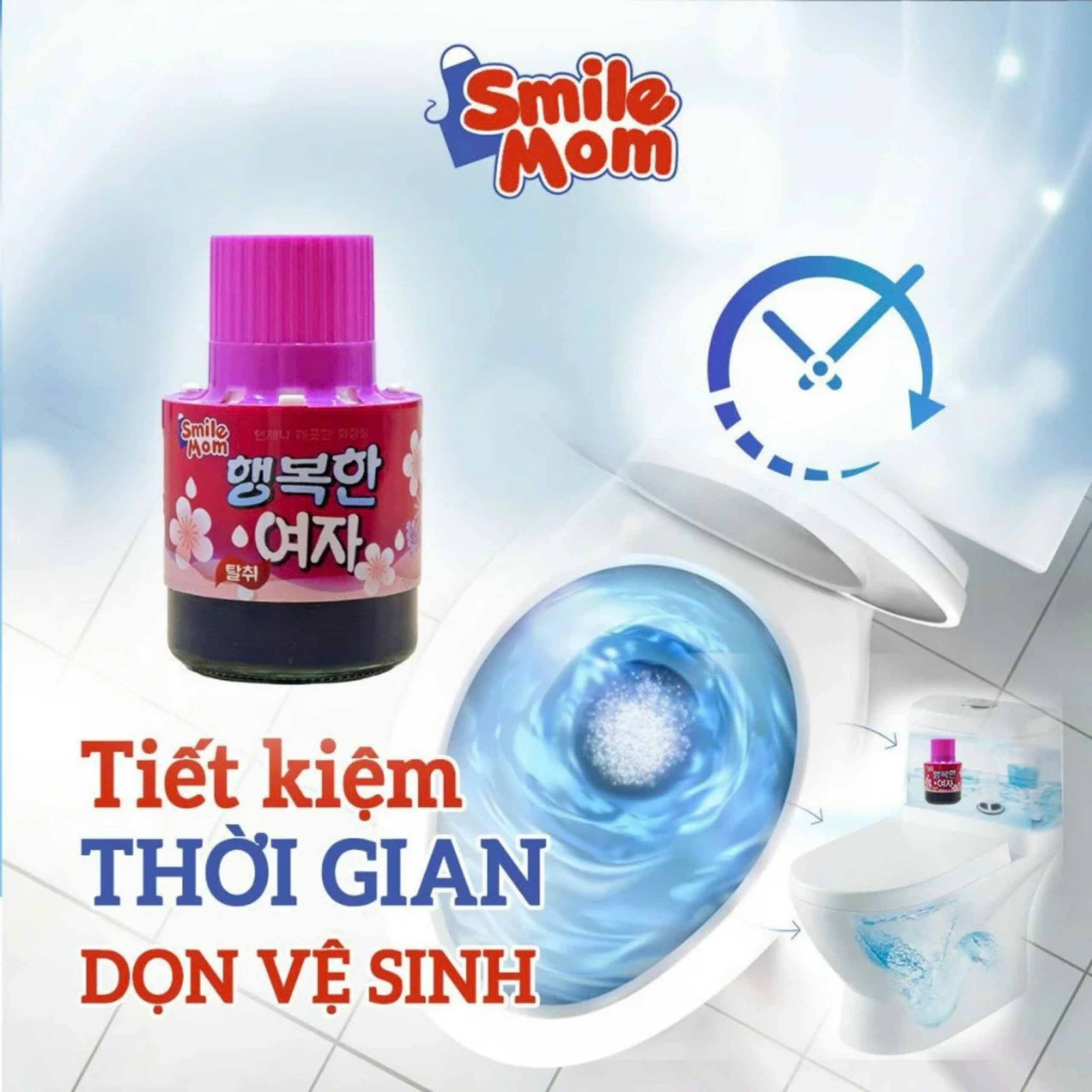 CỐC THẢ BỒN CẦU HÀN QUỐC SMILE MOM