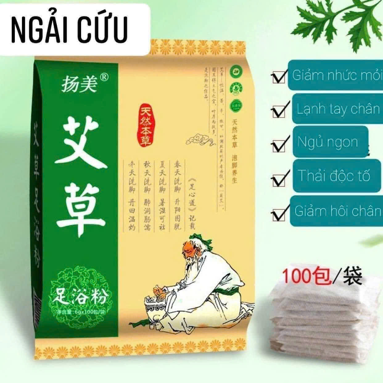 BICH 100 GÓI BỘT THẢO DƯỢC NGÂM CHÂN TÚI LỌC VỊ NGẢI CỨU