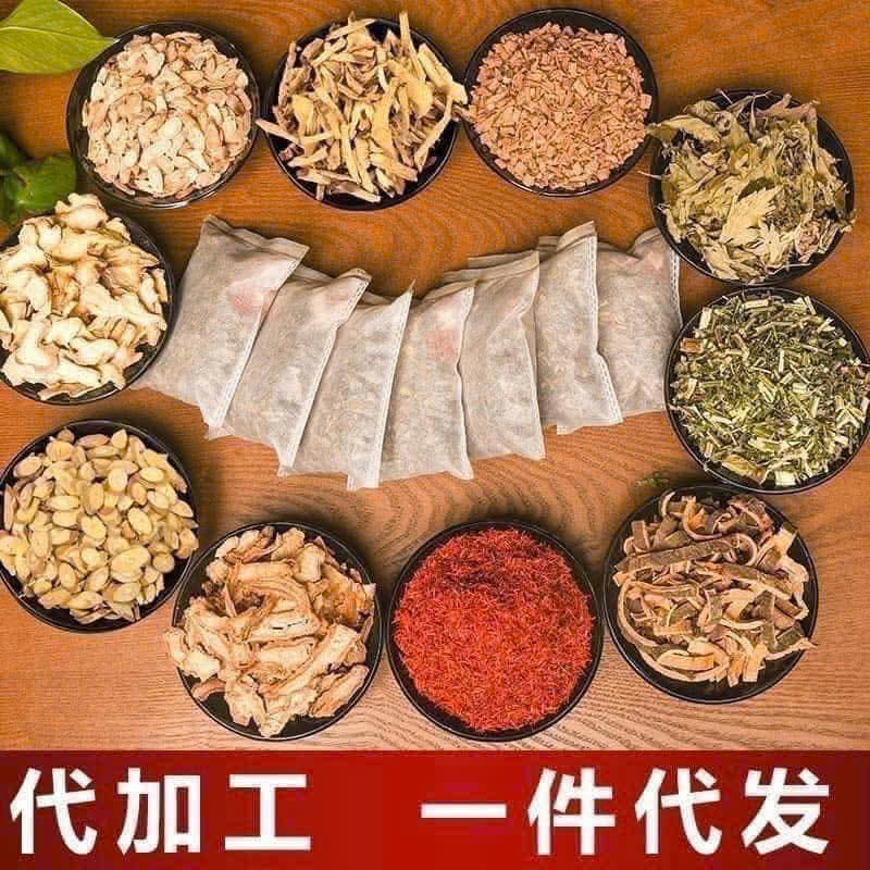 BICH 100 GÓI BỘT THẢO DƯỢC NGÂM CHÂN TÚI LỌC VỊ NGẢI CỨU