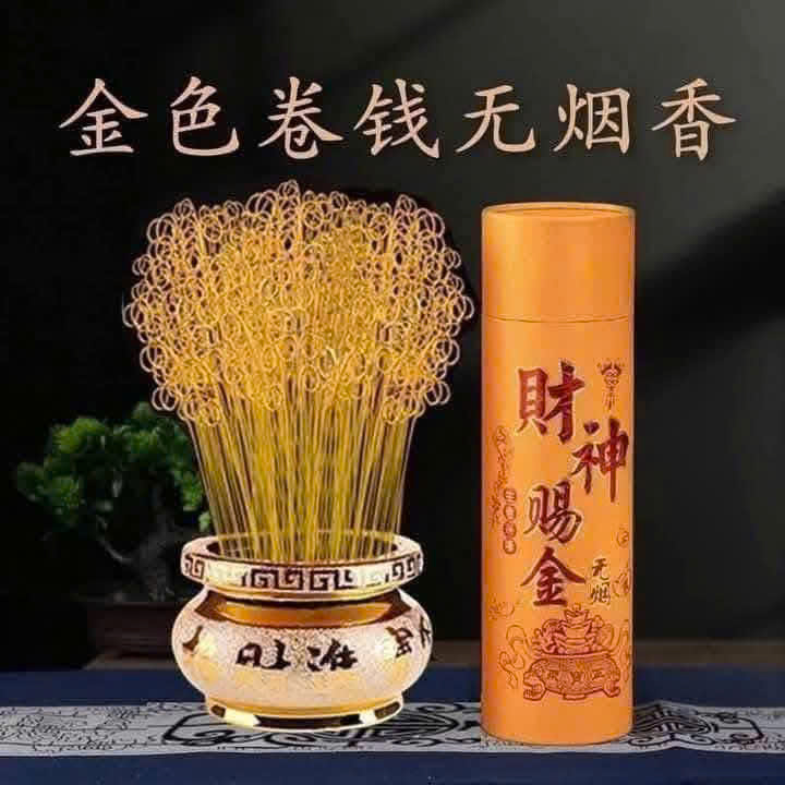 Hộp 500 Nhang Thần Tài Chiêu Lộc, Hương Thơm Nhẹ