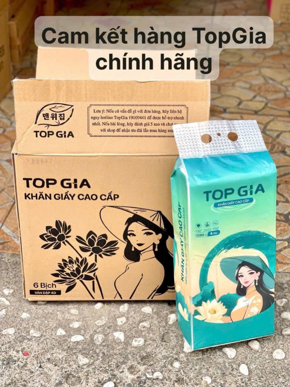 THÙNG 4 GÓI GIẤY RÚT TOPGIA CÔ GÁI CAO CẤP DÀY SIÊU DAI