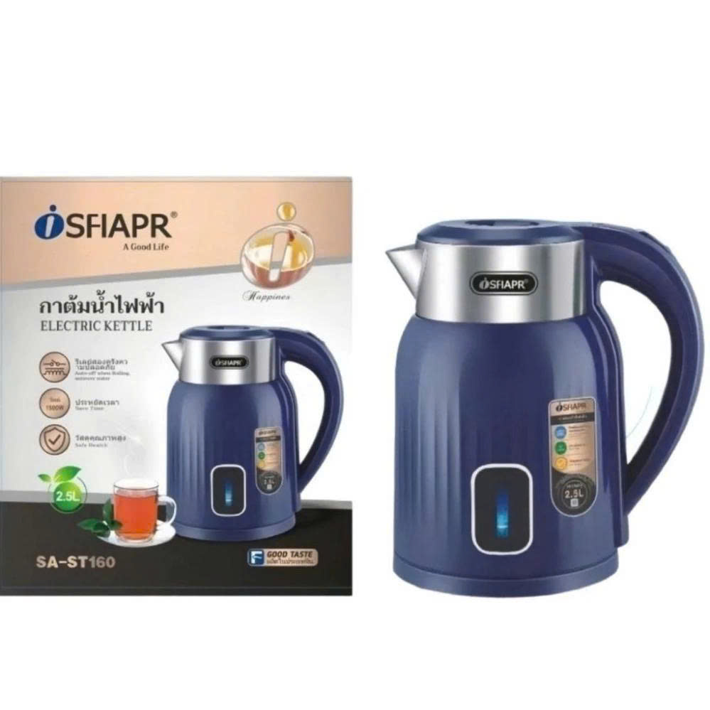 ẤM ĐUN SIÊU TỐC THÁI SFIAPR ST160 2.5L