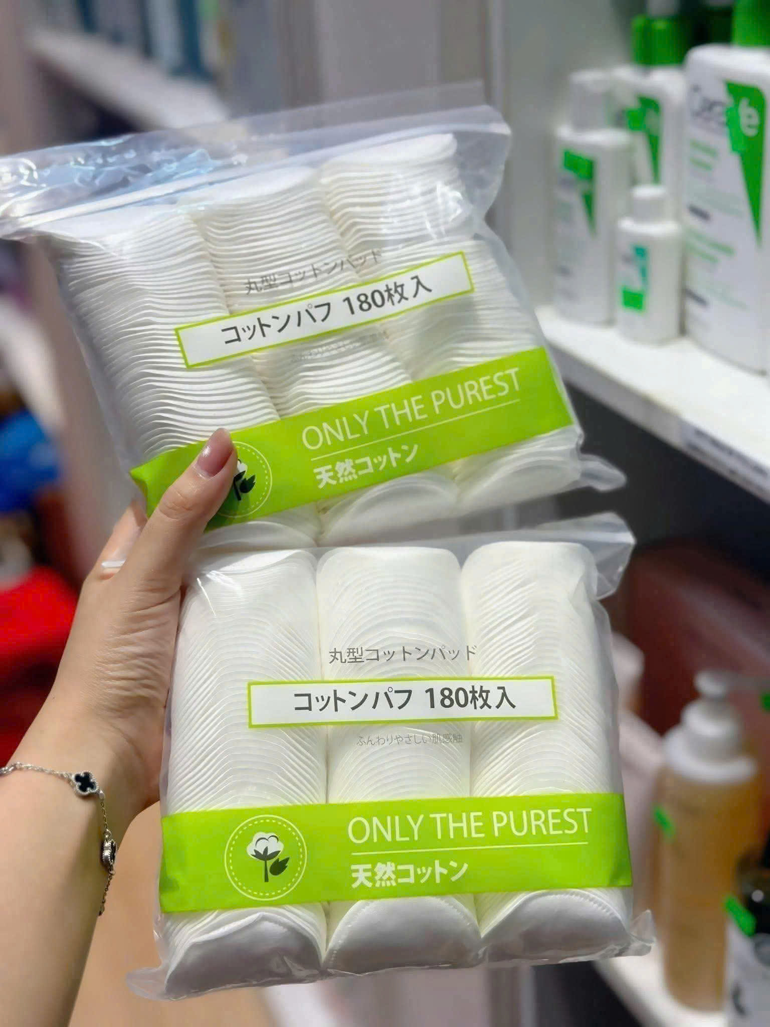 BÔNG TẨY TRANG MINISO