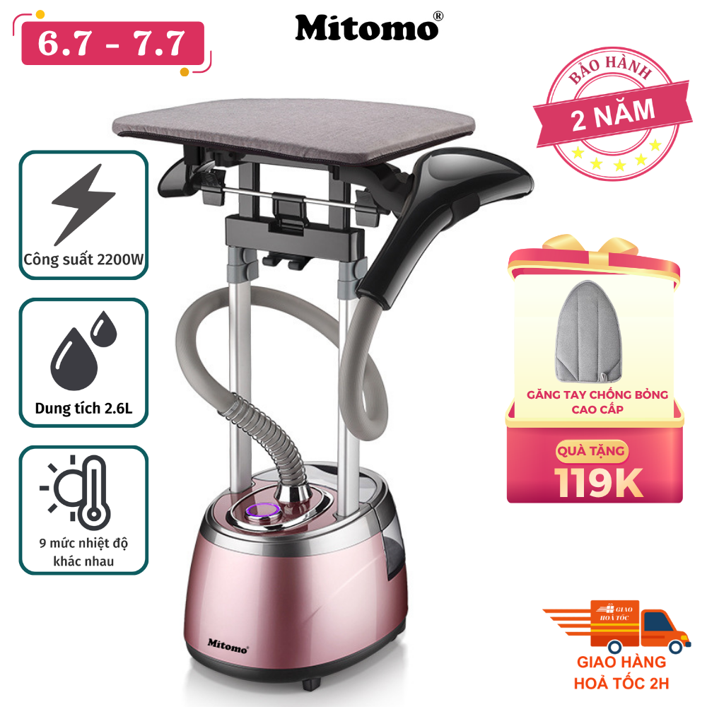 Bàn ủi hơi nước đứng Mitomo GC-559 màu hồng đậm