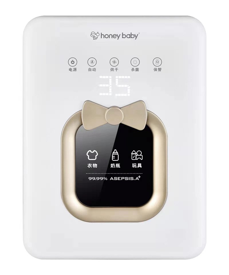 Máy sấy khô tiệt trùng đa năng cho bé Mitomo UVC-MT99W dung tích 22L