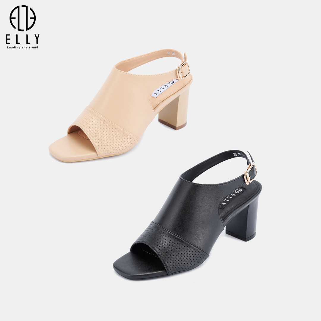 Sản phẩm hiện có 2 màu: đen và nude