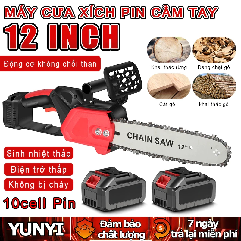 Quạt Tích Điện Lồng Sắt Đế Pin Makita 21V - Sử Dụng Liên Tục 4 - 6 iếng, Kích Thước 8 Inch.