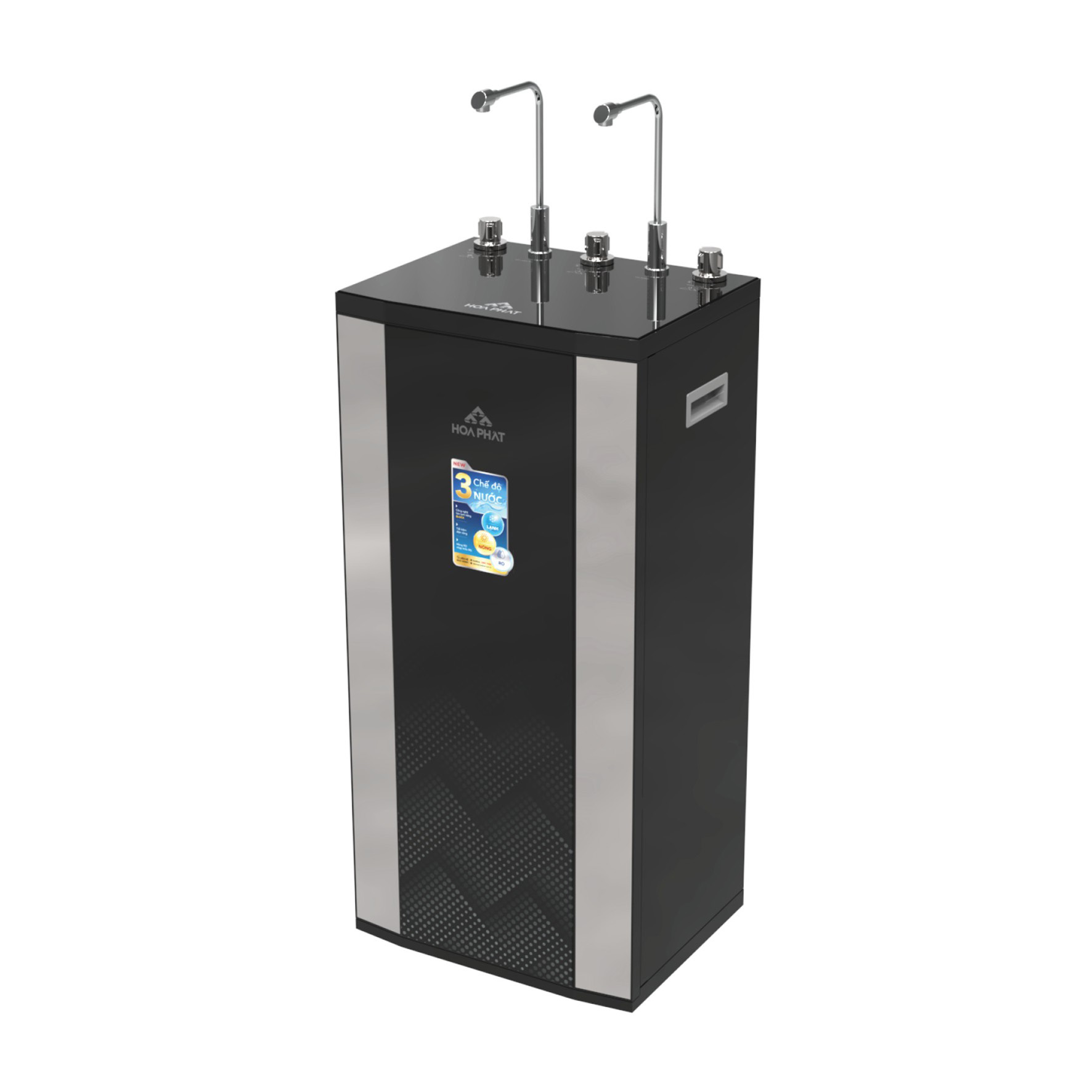 Máy lọc nước 3 chức năng HWBR1A 1021